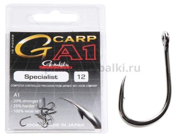Крючки Gamakatsu A1 G-Carp SPECIALIST HOOKS разм. 12 10шт.