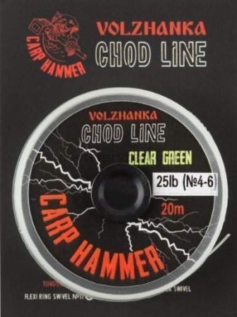 Поводочный материал Volzhanka Chod Line  Clear Green 20м, 25LB