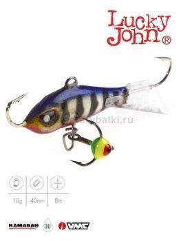Балансир Lucky John BALTIC 4 с тройником 40мм, 10гр., 114 блистер