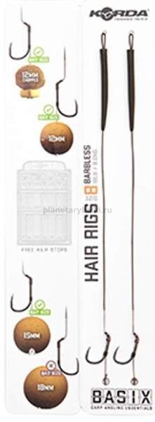 Поводок готовый KORDA Basix Hair Rigs Wide Gape №4 безбородый 25lb для рыбалки, Поводок готовый KORDA Basix Hair Rigs Wide Gape №4 безбородый 25lb отзывы, Поводок готовый KORDA Basix Hair Rigs Wide Gape №4 безбородый 25lb купить, Поводок готовый KORDA Basix Hair Rigs Wide Gape №4 безбородый 25lb купить в интернет магазине, Поводок готовый KORDA Basix Hair Rigs Wide Gape №4 безбородый 25lb выбрать, Поводок готовый KORDA Basix Hair Rigs Wide Gape №4 безбородый 25lb обзор, Поводок готовый KORDA Basix Hair Rigs Wide Gape №4 безбородый 25lb купить в розничном магазине