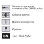 Крючки Saikyo BN BS-2313 №5/0, 10шт. для рыбалки, Крючки Saikyo BN BS-2313 №5/0, 10шт. отзывы, Крючки Saikyo BN BS-2313 №5/0, 10шт. купить, Крючки Saikyo BN BS-2313 №5/0, 10шт. купить в интернет магазине, Крючки Saikyo BN BS-2313 №5/0, 10шт. выбрать, Крючки Saikyo BN BS-2313 №5/0, 10шт. обзор, Крючки Saikyo BN BS-2313 №5/0, 10шт. купить в розничном магазине