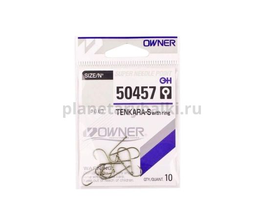 Крючок OWNER Tenkara Straight w/eye brown №12, 11шт. для рыбалки, Крючок OWNER Tenkara Straight w/eye brown №12, 11шт. отзывы, Крючок OWNER Tenkara Straight w/eye brown №12, 11шт. купить, Крючок OWNER Tenkara Straight w/eye brown №12, 11шт. купить в интернет магазине, Крючок OWNER Tenkara Straight w/eye brown №12, 11шт. выбрать, Крючок OWNER Tenkara Straight w/eye brown №12, 11шт. обзор, Крючок OWNER Tenkara Straight w/eye brown №12, 11шт. купить в розничном магазине