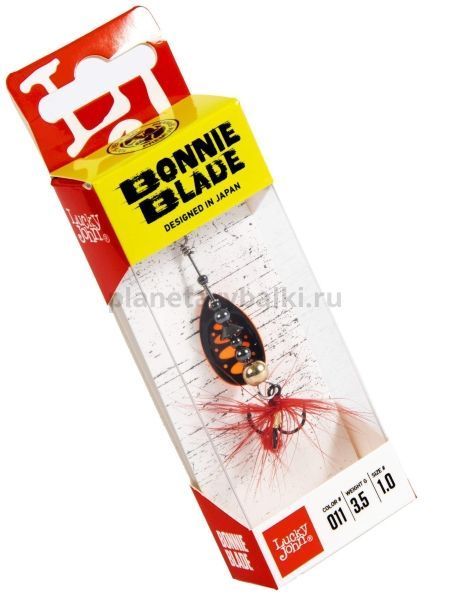 Блесна вращающаяся Lucky John BONNIE BLADE №1, 3.5гр., цвет 011 в блистере для рыбалки, Блесна вращающаяся Lucky John BONNIE BLADE №1, 3.5гр., цвет 011 в блистере отзывы, Блесна вращающаяся Lucky John BONNIE BLADE №1, 3.5гр., цвет 011 в блистере купить, Блесна вращающаяся Lucky John BONNIE BLADE №1, 3.5гр., цвет 011 в блистере купить в интернет магазине, Блесна вращающаяся Lucky John BONNIE BLADE №1, 3.5гр., цвет 011 в блистере выбрать, Блесна вращающаяся Lucky John BONNIE BLADE №1, 3.5гр., цвет 011 в блистере обзор, Блесна вращающаяся Lucky John BONNIE BLADE №1, 3.5гр., цвет 011 в блистере купить в розничном магазине