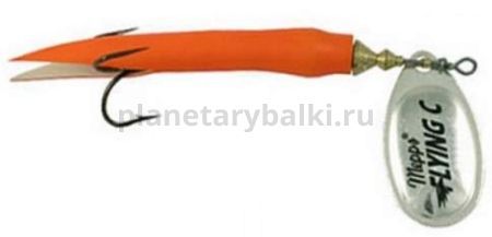 Блесна вращающаяся MEPPS Aglia Flying №2, 15гр., цвет AG/orange