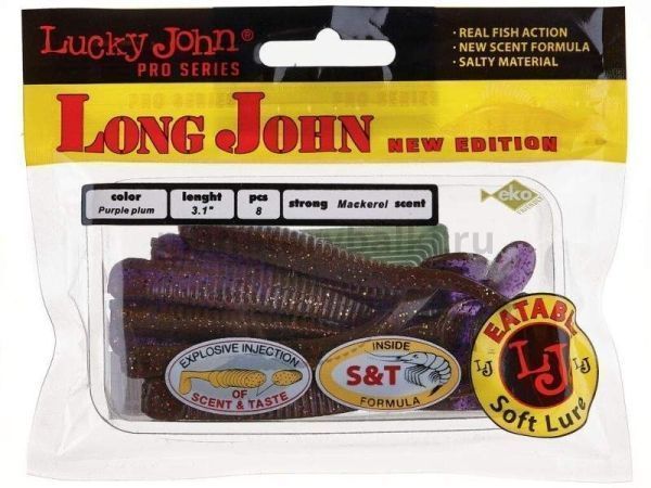 Виброхвост LUCKY JOHN Pro Series LONG JOHN 3.1in 7.9см, цвет S13, 8шт. для рыбалки, Виброхвост LUCKY JOHN Pro Series LONG JOHN 3.1in 7.9см, цвет S13, 8шт. отзывы, Виброхвост LUCKY JOHN Pro Series LONG JOHN 3.1in 7.9см, цвет S13, 8шт. купить, Виброхвост LUCKY JOHN Pro Series LONG JOHN 3.1in 7.9см, цвет S13, 8шт. купить в интернет магазине, Виброхвост LUCKY JOHN Pro Series LONG JOHN 3.1in 7.9см, цвет S13, 8шт. выбрать, Виброхвост LUCKY JOHN Pro Series LONG JOHN 3.1in 7.9см, цвет S13, 8шт. обзор, Виброхвост LUCKY JOHN Pro Series LONG JOHN 3.1in 7.9см, цвет S13, 8шт. купить в розничном магазине