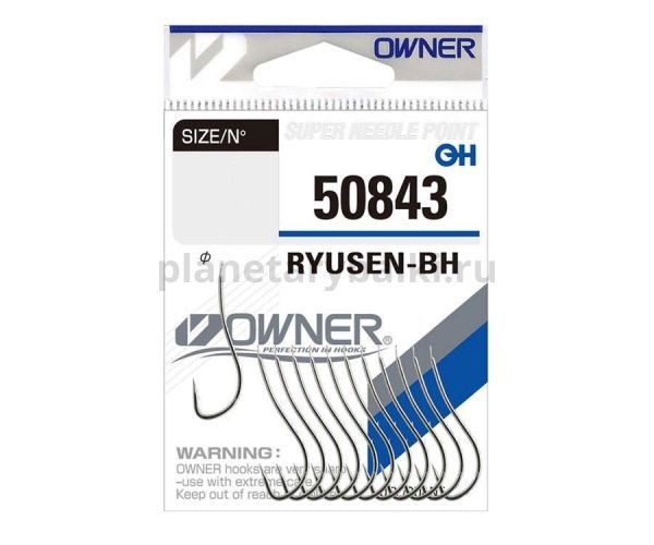 Крючок OWNER Ryusen BH nickel №10, 16шт. для рыбалки, Крючок OWNER Ryusen BH nickel №10, 16шт. отзывы, Крючок OWNER Ryusen BH nickel №10, 16шт. купить, Крючок OWNER Ryusen BH nickel №10, 16шт. купить в интернет магазине, Крючок OWNER Ryusen BH nickel №10, 16шт. выбрать, Крючок OWNER Ryusen BH nickel №10, 16шт. обзор, Крючок OWNER Ryusen BH nickel №10, 16шт. купить в розничном магазине