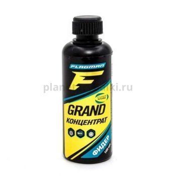 Концентрат F-FISHING GRAND Фидер 100мл (4)
