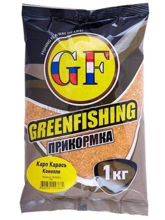Прикормки GF 8кг КАРП/КАРАСЬ Конопля набор