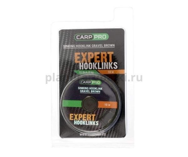 Поводковый материал без оболочки CARP PRO Sinking коричневый 10м, 10lb для рыбалки, Поводковый материал без оболочки CARP PRO Sinking коричневый 10м, 10lb отзывы, Поводковый материал без оболочки CARP PRO Sinking коричневый 10м, 10lb купить, Поводковый материал без оболочки CARP PRO Sinking коричневый 10м, 10lb купить в интернет магазине, Поводковый материал без оболочки CARP PRO Sinking коричневый 10м, 10lb выбрать, Поводковый материал без оболочки CARP PRO Sinking коричневый 10м, 10lb обзор, Поводковый материал без оболочки CARP PRO Sinking коричневый 10м, 10lb купить в розничном магазине