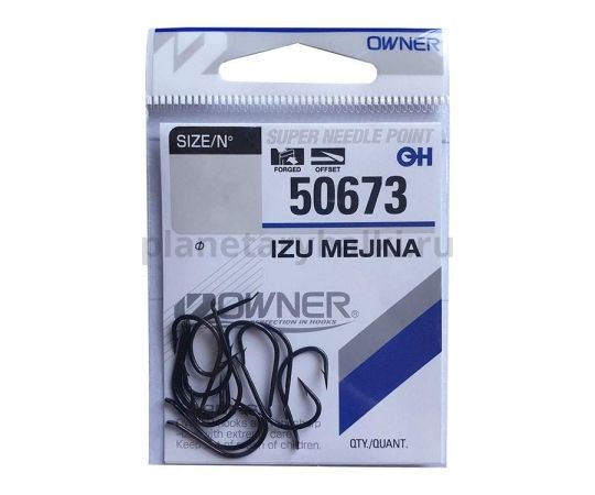 Крючок OWNER Izu Mezina black №6, 15шт. для рыбалки, Крючок OWNER Izu Mezina black №6, 15шт. отзывы, Крючок OWNER Izu Mezina black №6, 15шт. купить, Крючок OWNER Izu Mezina black №6, 15шт. купить в интернет магазине, Крючок OWNER Izu Mezina black №6, 15шт. выбрать, Крючок OWNER Izu Mezina black №6, 15шт. обзор, Крючок OWNER Izu Mezina black №6, 15шт. купить в розничном магазине
