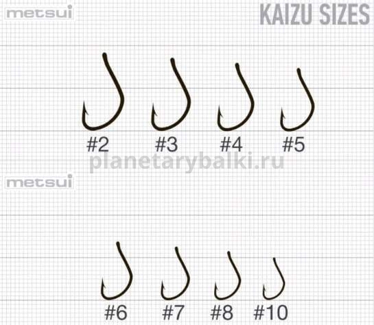 Крючки METSUI KAIZU цвет bln, размер № 3, в уп. 12 шт для рыбалки, Крючки METSUI KAIZU цвет bln, размер № 3, в уп. 12 шт отзывы, Крючки METSUI KAIZU цвет bln, размер № 3, в уп. 12 шт купить, Крючки METSUI KAIZU цвет bln, размер № 3, в уп. 12 шт купить в интернет магазине, Крючки METSUI KAIZU цвет bln, размер № 3, в уп. 12 шт выбрать, Крючки METSUI KAIZU цвет bln, размер № 3, в уп. 12 шт обзор, Крючки METSUI KAIZU цвет bln, размер № 3, в уп. 12 шт купить в розничном магазине