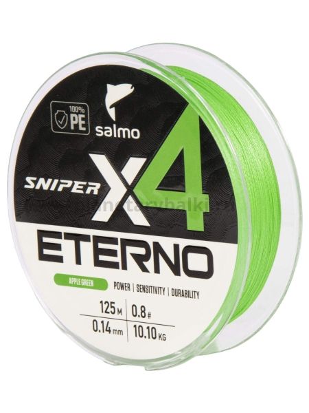 Шнур плетёный Salmo Sniper х4 ETERNO BRAID Apple Green 125м, 0,14мм, 10,1кг для рыбалки, Шнур плетёный Salmo Sniper х4 ETERNO BRAID Apple Green 125м, 0,14мм, 10,1кг отзывы, Шнур плетёный Salmo Sniper х4 ETERNO BRAID Apple Green 125м, 0,14мм, 10,1кг купить, Шнур плетёный Salmo Sniper х4 ETERNO BRAID Apple Green 125м, 0,14мм, 10,1кг купить в интернет магазине, Шнур плетёный Salmo Sniper х4 ETERNO BRAID Apple Green 125м, 0,14мм, 10,1кг выбрать, Шнур плетёный Salmo Sniper х4 ETERNO BRAID Apple Green 125м, 0,14мм, 10,1кг обзор, Шнур плетёный Salmo Sniper х4 ETERNO BRAID Apple Green 125м, 0,14мм, 10,1кг купить в розничном магазине
