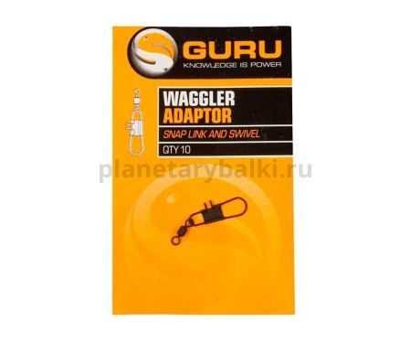 GURU Вертлюг с карабином Waggler Adaptors для рыбалки, GURU Вертлюг с карабином Waggler Adaptors отзывы, GURU Вертлюг с карабином Waggler Adaptors купить, GURU Вертлюг с карабином Waggler Adaptors купить в интернет магазине, GURU Вертлюг с карабином Waggler Adaptors выбрать, GURU Вертлюг с карабином Waggler Adaptors обзор, GURU Вертлюг с карабином Waggler Adaptors купить в розничном магазине