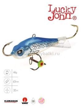 Балансир Lucky John BALTIC 6 с тройником 60мм, 46гр., 45H блистер