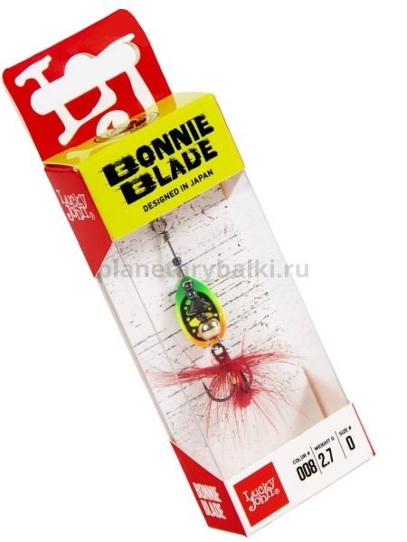 Блесна вращающаяся Lucky John BONNIE BLADE №0, 2.7гр., цвет 008 в блистере для рыбалки, Блесна вращающаяся Lucky John BONNIE BLADE №0, 2.7гр., цвет 008 в блистере отзывы, Блесна вращающаяся Lucky John BONNIE BLADE №0, 2.7гр., цвет 008 в блистере купить, Блесна вращающаяся Lucky John BONNIE BLADE №0, 2.7гр., цвет 008 в блистере купить в интернет магазине, Блесна вращающаяся Lucky John BONNIE BLADE №0, 2.7гр., цвет 008 в блистере выбрать, Блесна вращающаяся Lucky John BONNIE BLADE №0, 2.7гр., цвет 008 в блистере обзор, Блесна вращающаяся Lucky John BONNIE BLADE №0, 2.7гр., цвет 008 в блистере купить в розничном магазине