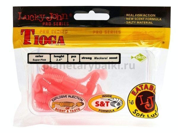 Виброхвост LUCKY JOHN Pro Series TIOGA 2.4in 6.2см, цвет F05, 9шт. для рыбалки, Виброхвост LUCKY JOHN Pro Series TIOGA 2.4in 6.2см, цвет F05, 9шт. отзывы, Виброхвост LUCKY JOHN Pro Series TIOGA 2.4in 6.2см, цвет F05, 9шт. купить, Виброхвост LUCKY JOHN Pro Series TIOGA 2.4in 6.2см, цвет F05, 9шт. купить в интернет магазине, Виброхвост LUCKY JOHN Pro Series TIOGA 2.4in 6.2см, цвет F05, 9шт. выбрать, Виброхвост LUCKY JOHN Pro Series TIOGA 2.4in 6.2см, цвет F05, 9шт. обзор, Виброхвост LUCKY JOHN Pro Series TIOGA 2.4in 6.2см, цвет F05, 9шт. купить в розничном магазине