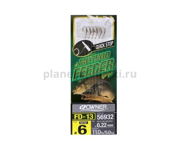 OWNER Оснастка готовая фидерная FD-13 №6 d0,22мм 6шт для рыбалки, OWNER Оснастка готовая фидерная FD-13 №6 d0,22мм 6шт отзывы, OWNER Оснастка готовая фидерная FD-13 №6 d0,22мм 6шт купить, OWNER Оснастка готовая фидерная FD-13 №6 d0,22мм 6шт купить в интернет магазине, OWNER Оснастка готовая фидерная FD-13 №6 d0,22мм 6шт выбрать, OWNER Оснастка готовая фидерная FD-13 №6 d0,22мм 6шт обзор, OWNER Оснастка готовая фидерная FD-13 №6 d0,22мм 6шт купить в розничном магазине
