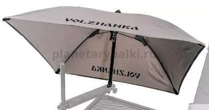 Зонт для насадки Volzhanka Pro Sport Umbrella bait 90х90см