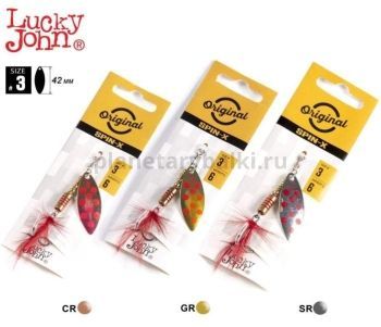 Блесны вращающаяся Lucky John SPIN X LONG №3, 6гр., цвет CR/GR/SR набор 3шт. 