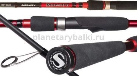 Спиннинг SABANEEV MAESTRO 802МL 2,43м, тест 5-25гр. для рыбалки, Спиннинг SABANEEV MAESTRO 802МL 2,43м, тест 5-25гр. отзывы, Спиннинг SABANEEV MAESTRO 802МL 2,43м, тест 5-25гр. купить, Спиннинг SABANEEV MAESTRO 802МL 2,43м, тест 5-25гр. купить в интернет магазине, Спиннинг SABANEEV MAESTRO 802МL 2,43м, тест 5-25гр. выбрать, Спиннинг SABANEEV MAESTRO 802МL 2,43м, тест 5-25гр. обзор, Спиннинг SABANEEV MAESTRO 802МL 2,43м, тест 5-25гр. купить в розничном магазине