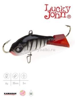 Балансир Lucky John BALTIC 3 25мм, 6гр., 12HRT блистер
