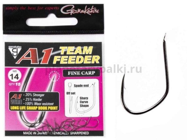 Крючки Gamakatsu A1 Team Feeder HOOKS FINE CARP разм. 14 15шт.