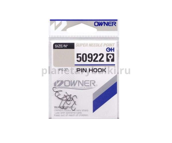 OWNER Крючок Pin Hook BC №4 7шт для рыбалки, OWNER Крючок Pin Hook BC №4 7шт отзывы, OWNER Крючок Pin Hook BC №4 7шт купить, OWNER Крючок Pin Hook BC №4 7шт купить в интернет магазине, OWNER Крючок Pin Hook BC №4 7шт выбрать, OWNER Крючок Pin Hook BC №4 7шт обзор, OWNER Крючок Pin Hook BC №4 7шт купить в розничном магазине