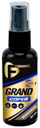 Спрей F-FISHING GRAND Шоколад 50мл (5)