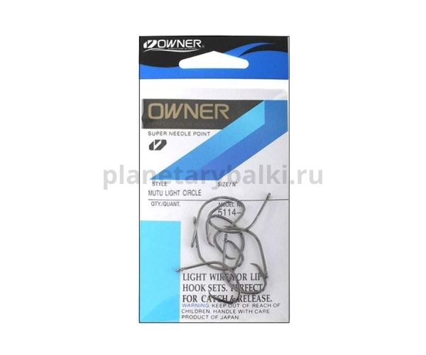 Крючки OWNER Mutu Light BC №4, 9шт. для рыбалки, Крючки OWNER Mutu Light BC №4, 9шт. отзывы, Крючки OWNER Mutu Light BC №4, 9шт. купить, Крючки OWNER Mutu Light BC №4, 9шт. купить в интернет магазине, Крючки OWNER Mutu Light BC №4, 9шт. выбрать, Крючки OWNER Mutu Light BC №4, 9шт. обзор, Крючки OWNER Mutu Light BC №4, 9шт. купить в розничном магазине