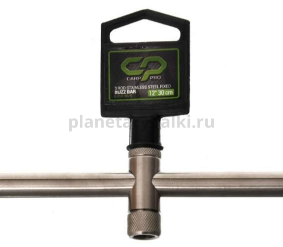 CARP PRO Буз-бар на 3 удилища 30см нерж. сталь с контргайкой для рыбалки, CARP PRO Буз-бар на 3 удилища 30см нерж. сталь с контргайкой отзывы, CARP PRO Буз-бар на 3 удилища 30см нерж. сталь с контргайкой купить, CARP PRO Буз-бар на 3 удилища 30см нерж. сталь с контргайкой купить в интернет магазине, CARP PRO Буз-бар на 3 удилища 30см нерж. сталь с контргайкой выбрать, CARP PRO Буз-бар на 3 удилища 30см нерж. сталь с контргайкой обзор, CARP PRO Буз-бар на 3 удилища 30см нерж. сталь с контргайкой купить в розничном магазине