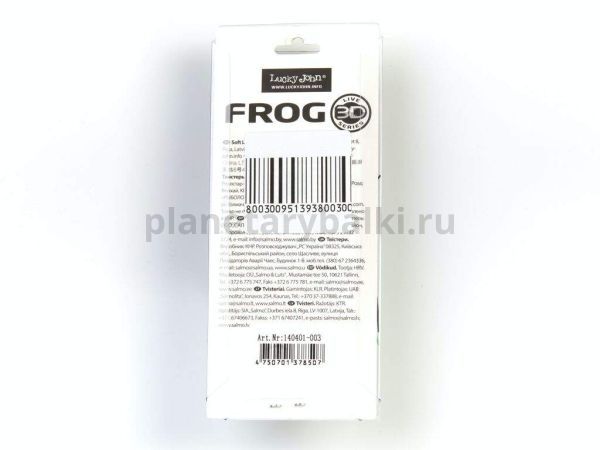 Лягушка Lucky John 3D Series FROG 2.6in 6.5см, 15гр., цвет 003, 1шт. для рыбалки, Лягушка Lucky John 3D Series FROG 2.6in 6.5см, 15гр., цвет 003, 1шт. отзывы, Лягушка Lucky John 3D Series FROG 2.6in 6.5см, 15гр., цвет 003, 1шт. купить, Лягушка Lucky John 3D Series FROG 2.6in 6.5см, 15гр., цвет 003, 1шт. купить в интернет магазине, Лягушка Lucky John 3D Series FROG 2.6in 6.5см, 15гр., цвет 003, 1шт. выбрать, Лягушка Lucky John 3D Series FROG 2.6in 6.5см, 15гр., цвет 003, 1шт. обзор, Лягушка Lucky John 3D Series FROG 2.6in 6.5см, 15гр., цвет 003, 1шт. купить в розничном магазине