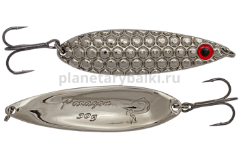 Блесна колеблющаяся LureMax Paragon 70мм, 22гр., цвет 09, Red eye