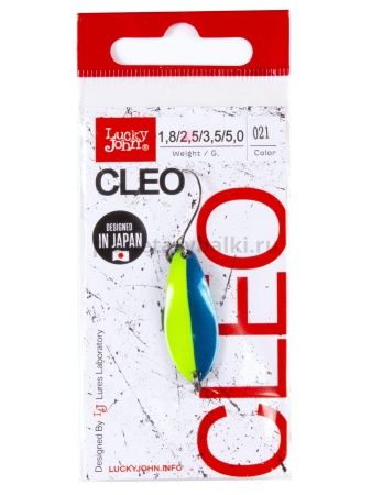 Блесна колеблющаяся Lucky John CLEO 31мм, 2,5гр., цвет 021 для рыбалки, Блесна колеблющаяся Lucky John CLEO 31мм, 2,5гр., цвет 021 отзывы, Блесна колеблющаяся Lucky John CLEO 31мм, 2,5гр., цвет 021 купить, Блесна колеблющаяся Lucky John CLEO 31мм, 2,5гр., цвет 021 купить в интернет магазине, Блесна колеблющаяся Lucky John CLEO 31мм, 2,5гр., цвет 021 выбрать, Блесна колеблющаяся Lucky John CLEO 31мм, 2,5гр., цвет 021 обзор, Блесна колеблющаяся Lucky John CLEO 31мм, 2,5гр., цвет 021 купить в розничном магазине