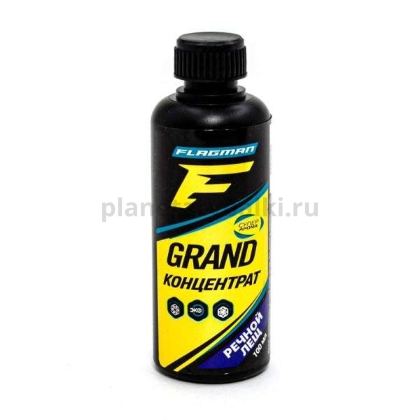 Концентрат F-FISHING GRAND Речной Лещ 100мл (4)