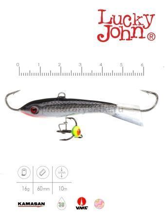 Балансир Lucky John CLASSIC 6 с тройником 60мм, 18гр., 13H для рыбалки, Балансир Lucky John CLASSIC 6 с тройником 60мм, 18гр., 13H отзывы, Балансир Lucky John CLASSIC 6 с тройником 60мм, 18гр., 13H купить, Балансир Lucky John CLASSIC 6 с тройником 60мм, 18гр., 13H купить в интернет магазине, Балансир Lucky John CLASSIC 6 с тройником 60мм, 18гр., 13H выбрать, Балансир Lucky John CLASSIC 6 с тройником 60мм, 18гр., 13H обзор, Балансир Lucky John CLASSIC 6 с тройником 60мм, 18гр., 13H купить в розничном магазине