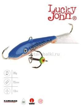 Балансир Lucky John FIN 5 с тройником 70мм, 20гр., 45H блистер