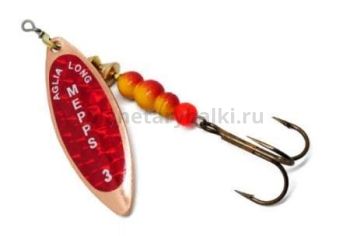 Блесна вращающаяся MEPPS Aglia Longue Redbo №3, 11,5гр., цвет CU