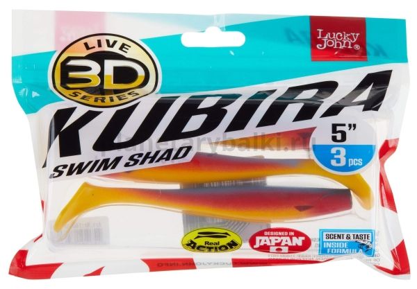 Виброхвост Lucky John 3D Series KUBIRA SWIM SHAD 5,0in 12,5см, цвет PG06, 3шт. для рыбалки, Виброхвост Lucky John 3D Series KUBIRA SWIM SHAD 5,0in 12,5см, цвет PG06, 3шт. отзывы, Виброхвост Lucky John 3D Series KUBIRA SWIM SHAD 5,0in 12,5см, цвет PG06, 3шт. купить, Виброхвост Lucky John 3D Series KUBIRA SWIM SHAD 5,0in 12,5см, цвет PG06, 3шт. купить в интернет магазине, Виброхвост Lucky John 3D Series KUBIRA SWIM SHAD 5,0in 12,5см, цвет PG06, 3шт. выбрать, Виброхвост Lucky John 3D Series KUBIRA SWIM SHAD 5,0in 12,5см, цвет PG06, 3шт. обзор, Виброхвост Lucky John 3D Series KUBIRA SWIM SHAD 5,0in 12,5см, цвет PG06, 3шт. купить в розничном магазине