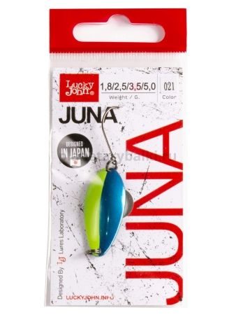 Блесна колеблющаяся Lucky John JUNA 33мм, 3,5гр., цвет 021 для рыбалки, Блесна колеблющаяся Lucky John JUNA 33мм, 3,5гр., цвет 021 отзывы, Блесна колеблющаяся Lucky John JUNA 33мм, 3,5гр., цвет 021 купить, Блесна колеблющаяся Lucky John JUNA 33мм, 3,5гр., цвет 021 купить в интернет магазине, Блесна колеблющаяся Lucky John JUNA 33мм, 3,5гр., цвет 021 выбрать, Блесна колеблющаяся Lucky John JUNA 33мм, 3,5гр., цвет 021 обзор, Блесна колеблющаяся Lucky John JUNA 33мм, 3,5гр., цвет 021 купить в розничном магазине