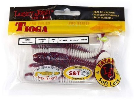 Виброхвост Lucky John Pro SeriesTIOGA 3.9in 10см, цвет T68, 5шт. для рыбалки, Виброхвост Lucky John Pro SeriesTIOGA 3.9in 10см, цвет T68, 5шт. отзывы, Виброхвост Lucky John Pro SeriesTIOGA 3.9in 10см, цвет T68, 5шт. купить, Виброхвост Lucky John Pro SeriesTIOGA 3.9in 10см, цвет T68, 5шт. купить в интернет магазине, Виброхвост Lucky John Pro SeriesTIOGA 3.9in 10см, цвет T68, 5шт. выбрать, Виброхвост Lucky John Pro SeriesTIOGA 3.9in 10см, цвет T68, 5шт. обзор, Виброхвост Lucky John Pro SeriesTIOGA 3.9in 10см, цвет T68, 5шт. купить в розничном магазине