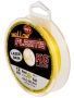 Шнур плетёный WFT KG PLASMA Yellow 150м, 0,10мм, 12кг для рыбалки, Шнур плетёный WFT KG PLASMA Yellow 150м, 0,10мм, 12кг отзывы, Шнур плетёный WFT KG PLASMA Yellow 150м, 0,10мм, 12кг купить, Шнур плетёный WFT KG PLASMA Yellow 150м, 0,10мм, 12кг купить в интернет магазине, Шнур плетёный WFT KG PLASMA Yellow 150м, 0,10мм, 12кг выбрать, Шнур плетёный WFT KG PLASMA Yellow 150м, 0,10мм, 12кг обзор, Шнур плетёный WFT KG PLASMA Yellow 150м, 0,10мм, 12кг купить в розничном магазине