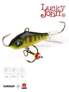 Балансир Lucky John BALTIC 5 с тройником 50мм, 22гр., 201 блистер