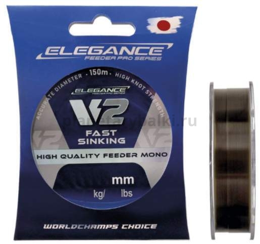 Монофильная леска ELEGANCE FEEDER PRO V1 150м, 0,20мм, 4,18кг