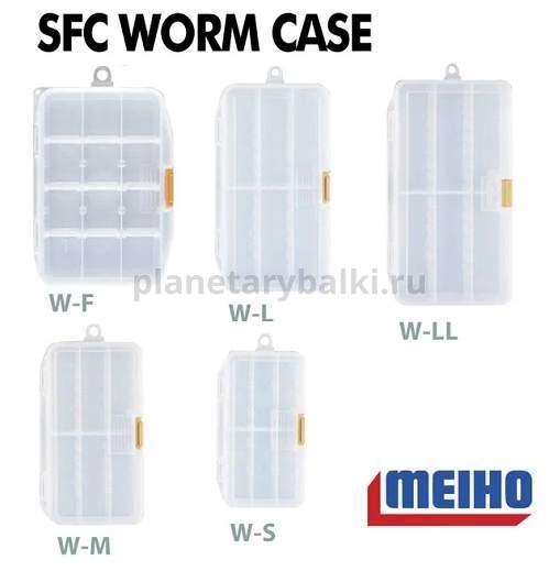 Коробка рыболовная Meiho SFC WORM CASE F 14,6x10,3x2,3см для рыбалки, Коробка рыболовная Meiho SFC WORM CASE F 14,6x10,3x2,3см отзывы, Коробка рыболовная Meiho SFC WORM CASE F 14,6x10,3x2,3см купить, Коробка рыболовная Meiho SFC WORM CASE F 14,6x10,3x2,3см купить в интернет магазине, Коробка рыболовная Meiho SFC WORM CASE F 14,6x10,3x2,3см выбрать, Коробка рыболовная Meiho SFC WORM CASE F 14,6x10,3x2,3см обзор, Коробка рыболовная Meiho SFC WORM CASE F 14,6x10,3x2,3см купить в розничном магазине