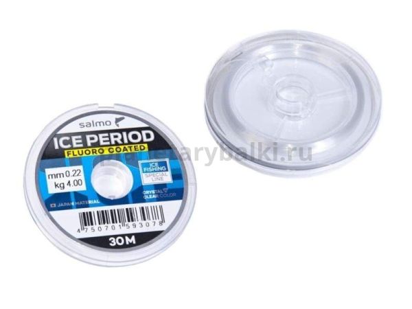 Леска монофильная зимняя Salmo ICE PERIOD FLUORO COATED 30м, 0,22мм, 4кг