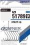 Крючки OWNER Pint-S №4, 10шт. для рыбалки, Крючки OWNER Pint-S №4, 10шт. отзывы, Крючки OWNER Pint-S №4, 10шт. купить, Крючки OWNER Pint-S №4, 10шт. купить в интернет магазине, Крючки OWNER Pint-S №4, 10шт. выбрать, Крючки OWNER Pint-S №4, 10шт. обзор, Крючки OWNER Pint-S №4, 10шт. купить в розничном магазине