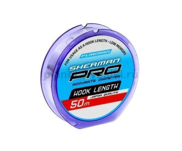 Монофильная леска FLAGMAN Sherman Pro Hook Length 50м, 0,148мм, 1,95кг