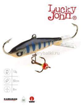 Балансир Lucky John NORDIC 4 с тройником 40мм, 12гр., 103 блистер