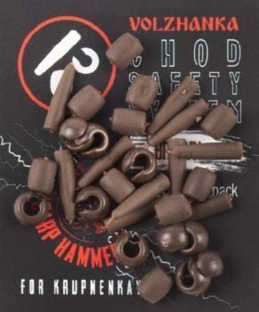 Набор для Чод Риг Volzhanka Chod Safety System, цвет Brown 10х3шт.