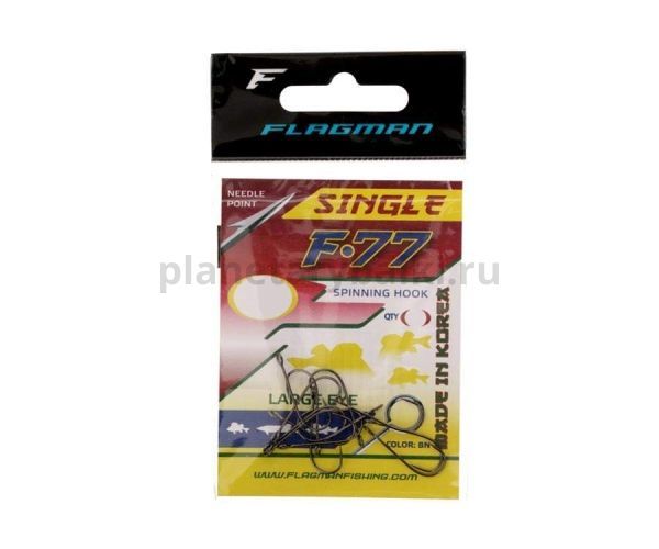 Крючок FLAGMAN Single F-77 №6, 13шт. для рыбалки, Крючок FLAGMAN Single F-77 №6, 13шт. отзывы, Крючок FLAGMAN Single F-77 №6, 13шт. купить, Крючок FLAGMAN Single F-77 №6, 13шт. купить в интернет магазине, Крючок FLAGMAN Single F-77 №6, 13шт. выбрать, Крючок FLAGMAN Single F-77 №6, 13шт. обзор, Крючок FLAGMAN Single F-77 №6, 13шт. купить в розничном магазине